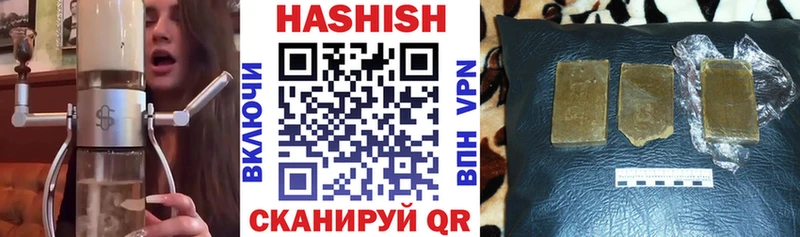 ГАШИШ гарик Камызяк