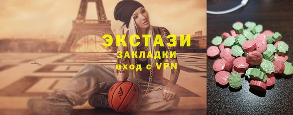кокаин VHQ Алзамай