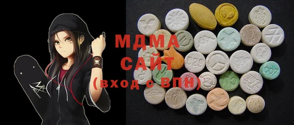 дурь Алексеевка