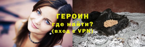 дурь Алексеевка