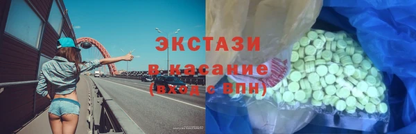 гашик Арсеньев