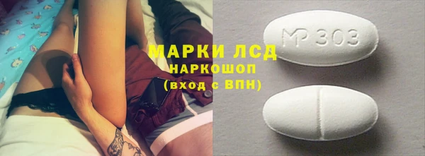 дурь Алексеевка