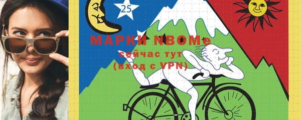 дурь Алексеевка