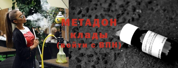 мет Алексин
