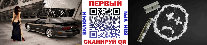 МЕТАМФЕТАМИН Декстрометамфетамин 99.9%  закладка  Камызяк 